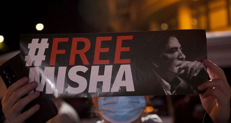 #FREEMISHA - გადაიყვანეთ მიხეილ სააკაშვილი სამოქალაქო კლინიკაში